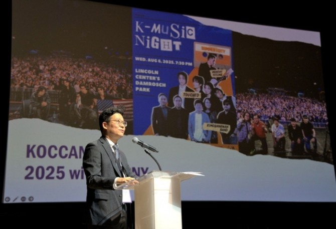 콘진원 뉴욕 비즈니스센터는 지난 10일 미국 뉴욕 코리아센터에서‘2025 뉴욕 콘텐츠산업 포럼’을 개최했다. 콘진원 뉴욕 비즈니스센터 이양환 센터장. 사진=콘진원