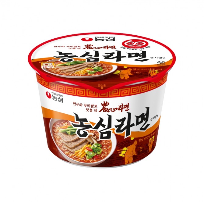 농심이 출시한 '농심라면큰사발면’. 사진=농심