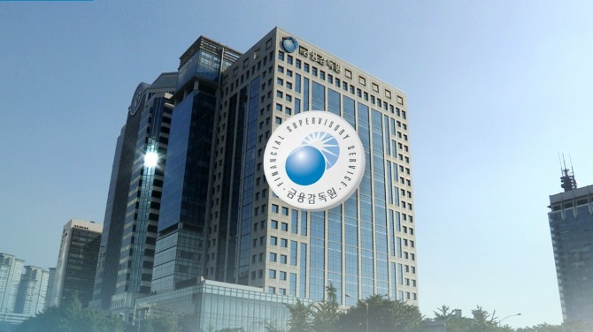 금융감독원 사진=연합뉴스