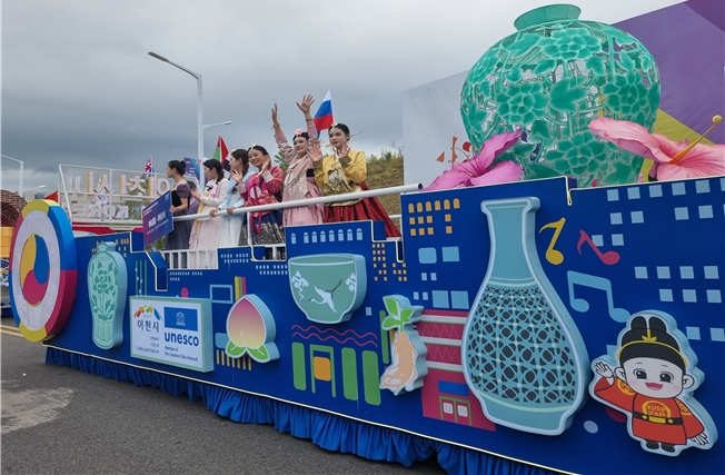 ‘2025 중국 징더전 국제도자박람회’.사진=이천시