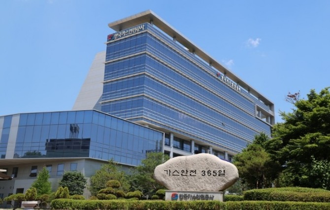 사진=가스안전공사