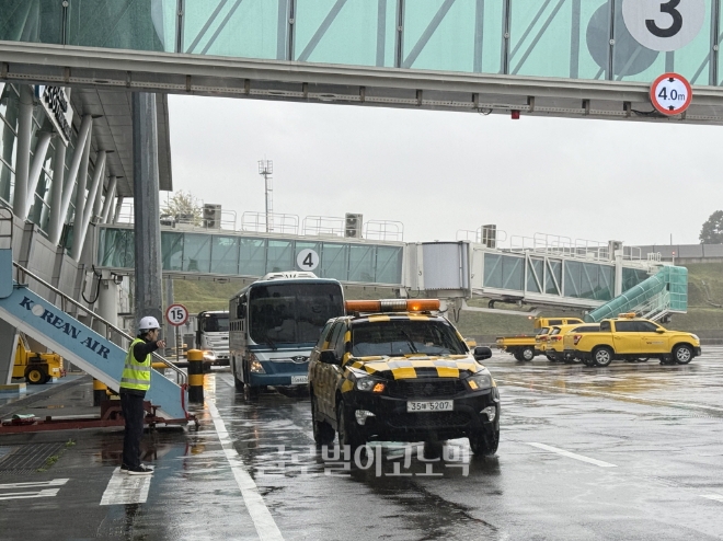 포항시는 21일 포항경주공항에서 2025년 APEC 경제인 행사 개최와 관련해 최종 안전점검을 실시했다. 사진=포항시