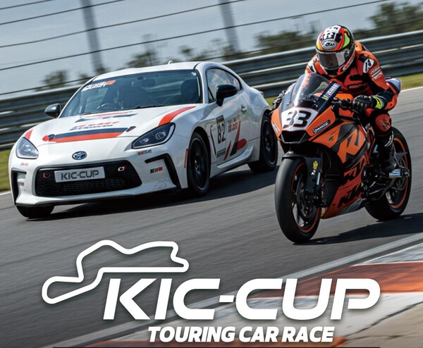 KIC-CUP 투어링카 레이스 포스터 사진=전남도