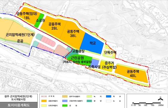 경기도 광주시 곤지암역세권(2단계) 도시개발사업 토지이용계획도. 자료=경기도