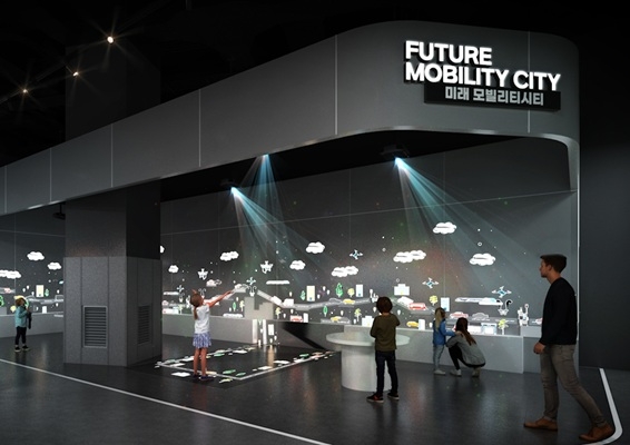 국립부산과학관 상설전시관 자동차존 개선 조감도(미래 모빌리티 인터렉티브 존). 사진=국립부산과학관