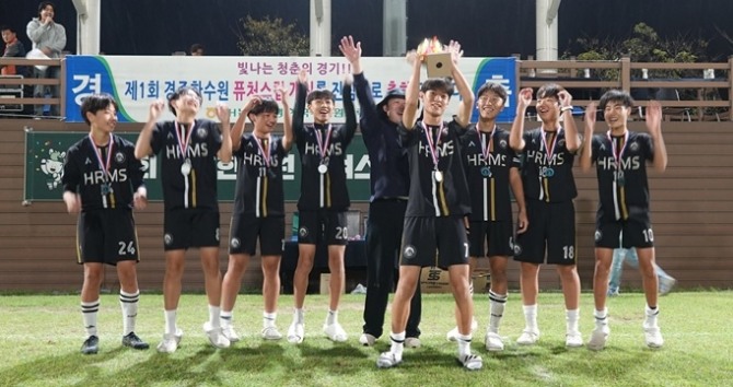 경주한수원축구단이 주최한 ‘제1회 경주한수원축구단 퓨처스컵’이 지난 18일 성황리에 개최됐다. 사진=한수원