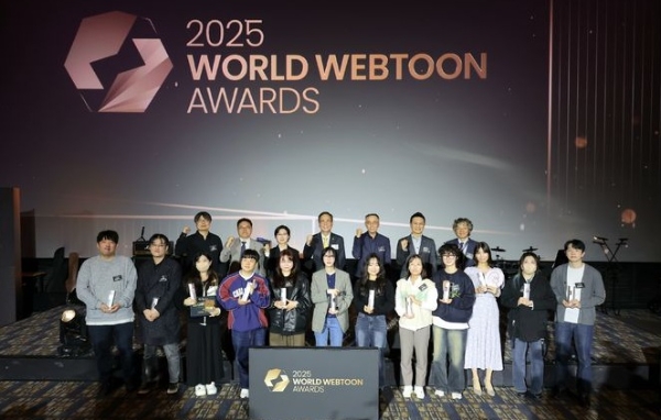 2025 웹툰 어워즈 시상식 기념 이미지. 사진=문화체육관광부