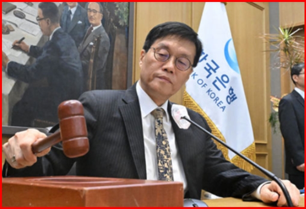 이창용 한국은행 총재