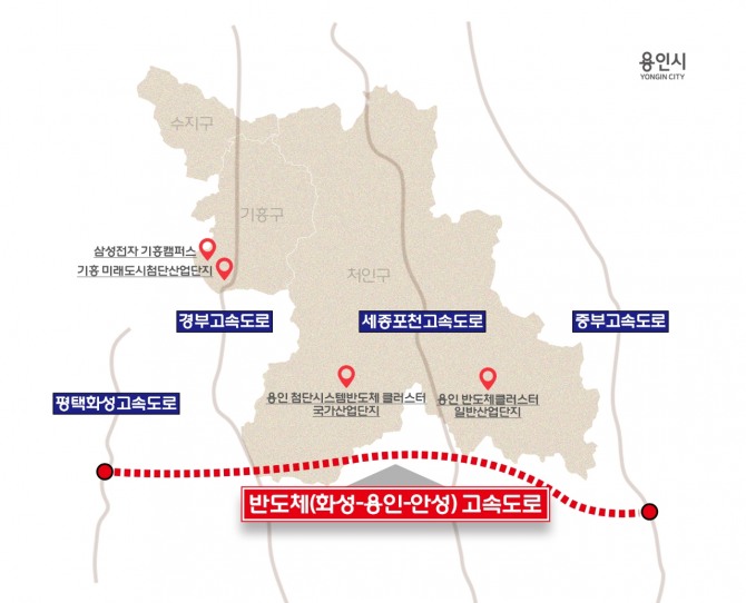 용인특례시 반도체고속도로 위치도. 자료=용인특례시