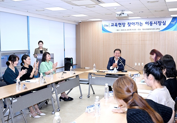 교육현장 찾아가는 이동시장실 (2023년 6월 29일). 사진=파주시