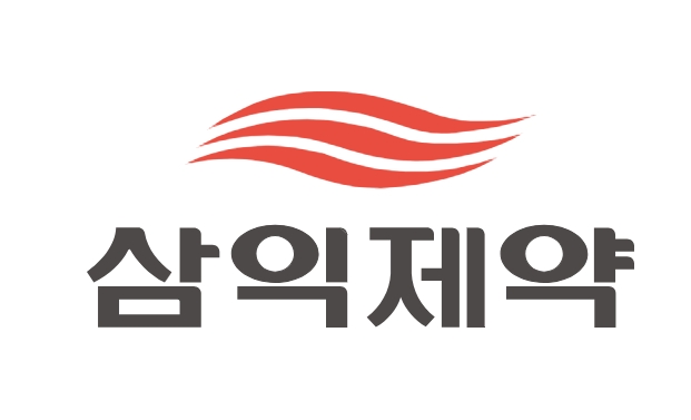 삼익제약 CI. 사진=삼익제약