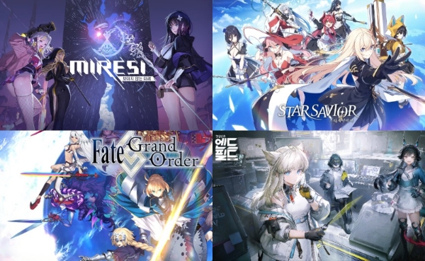 왼쪽 위부터 시계방향으로 스마일게이트 '미래시: 보이지 않는 미래', 스튜디오비사이드 '스타 세이비어', 하이퍼그리프 '명일방주: 엔드필드', 넷마블 '페이트 그랜드 오더'. 사진=각 사