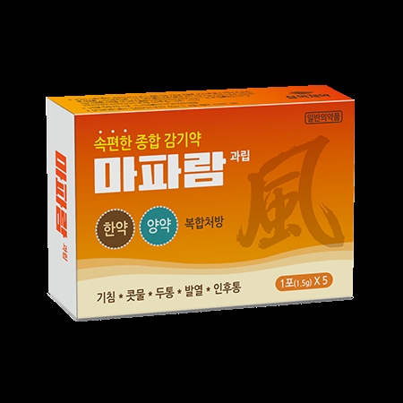 삼익제약의 종합 감기약 '마파람'. 사진=삼익제약