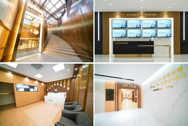 보람의정부장례식장 내부 모습. 사진=보람그룹 