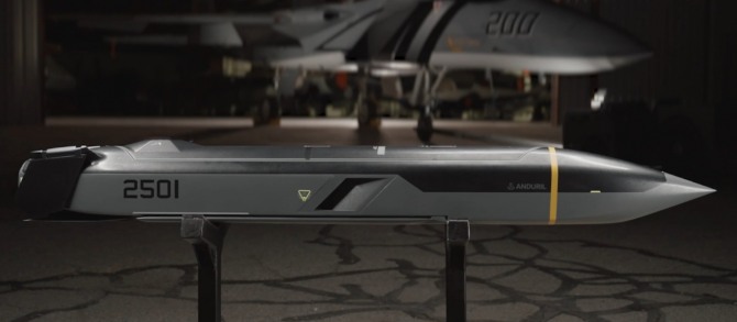 미국 방산업체 앤듀릴의 '바라쿠다' 순항미사일. 사진=앤듀릴