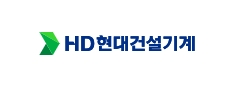 HD현대건설기계 CI. 사진=HD현대건설기계