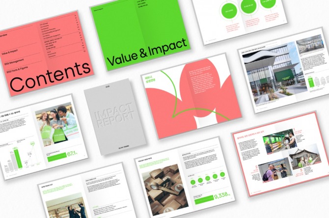 CJ올리브영은 지난해 경영 활동을 지속가능성 관점에서 풀어낸 보고서 '2025 올리브영 임팩트 리포트 (2025 OLIVE YOUNG IMPACT REPORT)'를 발간했다고 30일 밝혔다. CJ올리브영이 발간한 2025 임팩트 리포트 내지 이미지. 제공=CJ올리브영