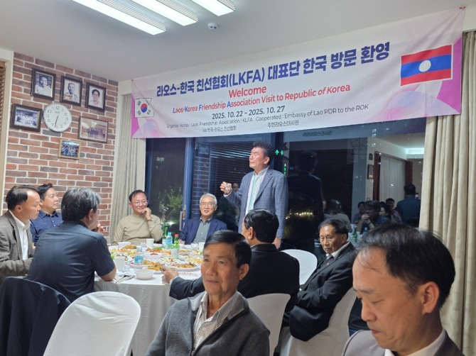 KLFA 오명환 회장댁 만찬(22일 저녁)