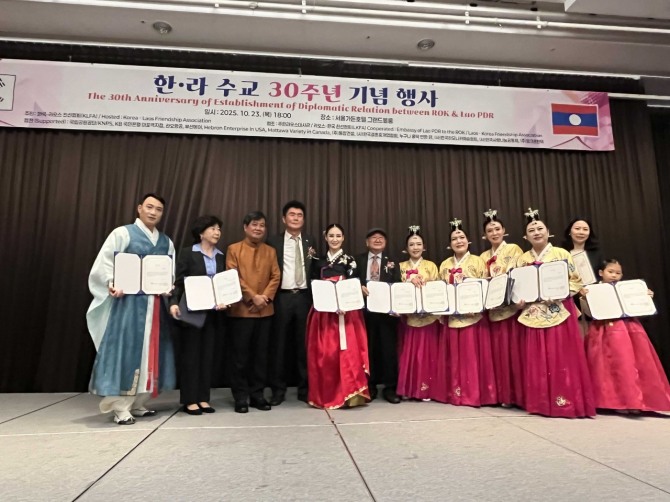 공연단에 대한 감사장 수여