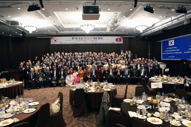 한라수교 30주년 기념행사(10월 23일 저녁, 서울 가든호텔 그랜드 볼룸)