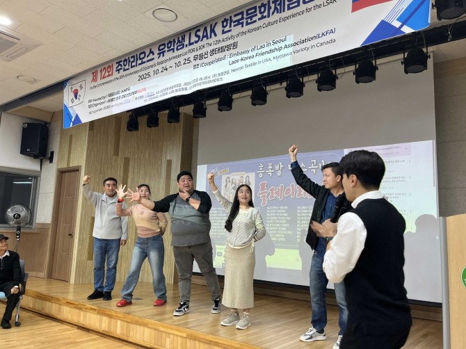 라오스유학생회 무등산 생태탐방원 방문(10.24)