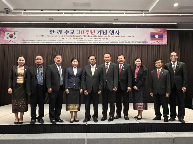 라오스대표단(10.23)