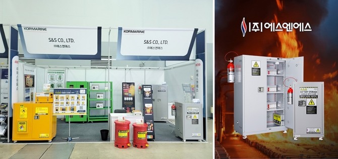 에스엔에스가 지난 10월 21일부터 24일까지 부산 벡스코에서 열린 조선, 해양 분야의 글로벌 전시회 ‘코마린(KORMARINE) 2025’에 참가했다. 사진=에스엔에스