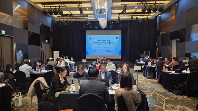 인천시 일본 바이어 초청해 상담하는 모습. 사진=인천시