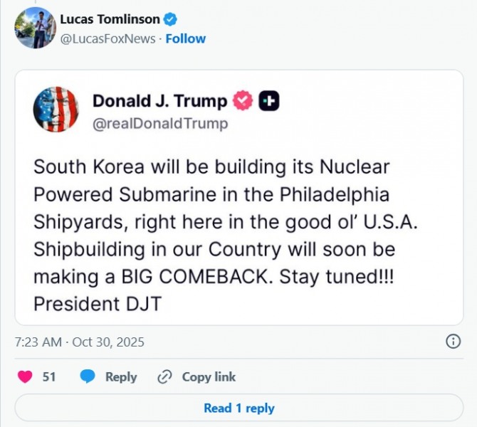 트럼프 미국 대통령의 한국 핵 잠수함 필리 조선소 건조 승인 내용이 담긴 글. 사진=트루스 소셜 이미지