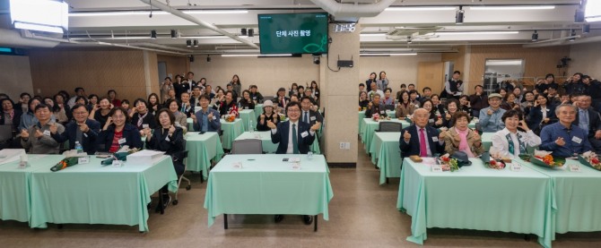 희망친구 기아대책은 서울 강서구 본사에서 장기 후원자와 일반 시민을 초청해 후원 30년 기념행사를 진행했다.  사진=희망친구 기아대책