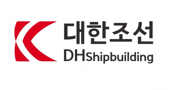 대한조선 CI. 사진=대한조선