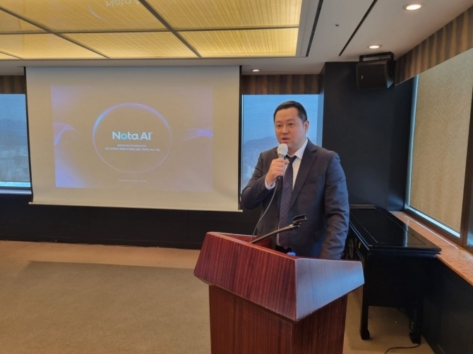 노타 채명수 대표가 지난 20일 서울 여의도에서 열린 기업공개(IPO) 기자간담회에서 인사말을 하고 있다. 사진=노타