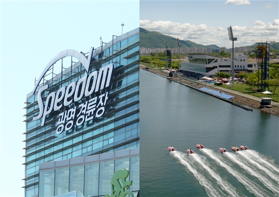 광명스피돔(좌측), 하남 미사리 경정장 전경. 사진=경륜경정