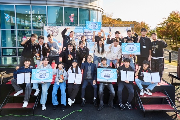 제4회 국립부산과학관장배 전국드론축구대회 시상식 모습. 사진=국립부산과학관