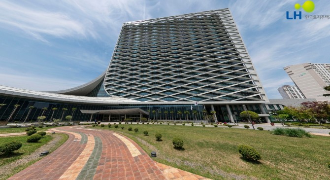 한국토지주택공사 전경. 사진=한국토지주택공사