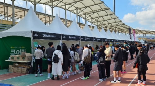 대원제약은 '2025 강철공무원 런페스타'에 큐어반을 후원했다. 사진=대원제약