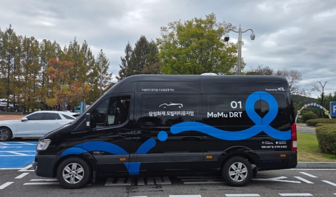 용인시 수요응답형 버스 모뮤DRT. 사진=용인특례시