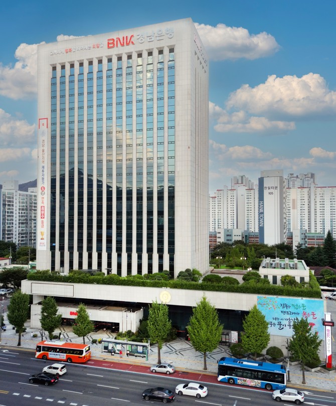 사진=BNK 경남은행