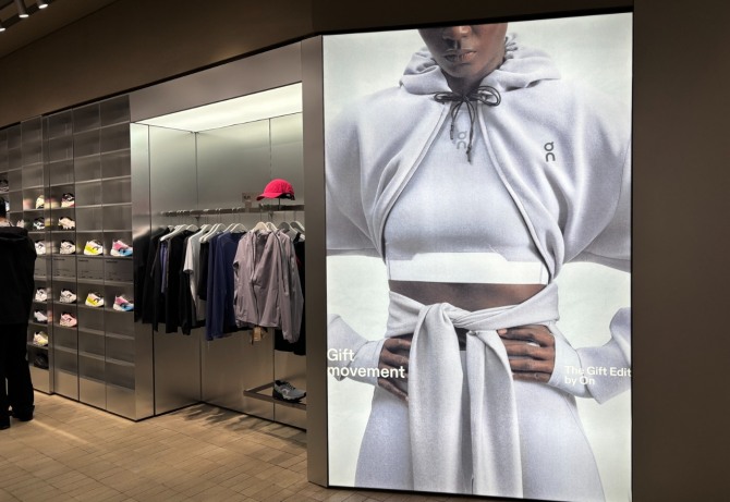 더현대서울 온러닝 매장 전경  사진=현대백화점