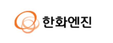 한화엔진 CI. 사진=한화엔진