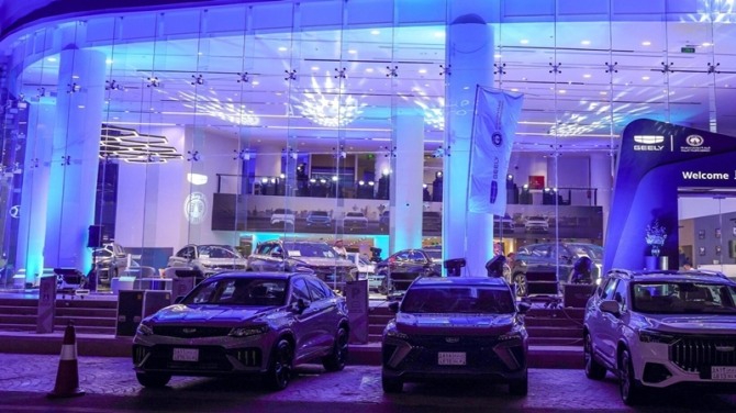 지리 자동차 전시장