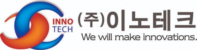 이노테크 CI. 사진=이노테크
