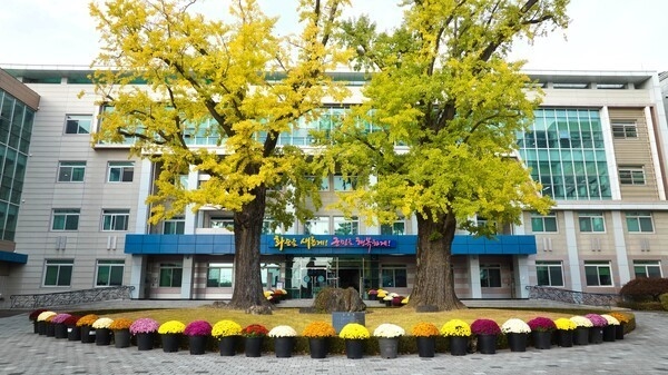 화순군청. 사진=전남 화순군