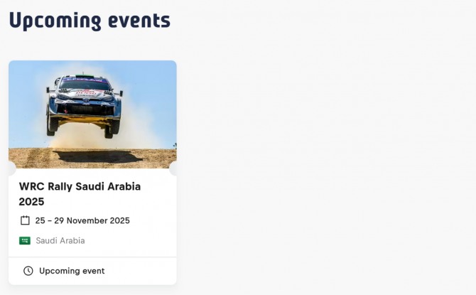 경기 포스터 사진=WRC