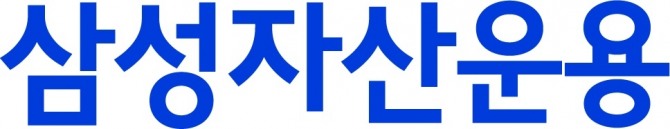 사진=삼성자산운용 CI