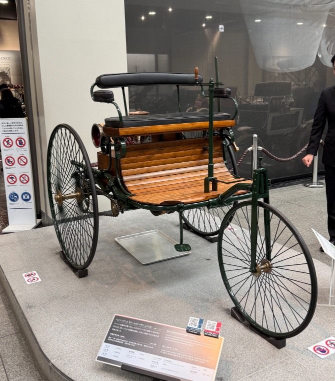 첫 가솔린 자동차 1886년 벤츠 모터바겐 사진=나고야, 육동윤 글로벌이코노믹 기자 