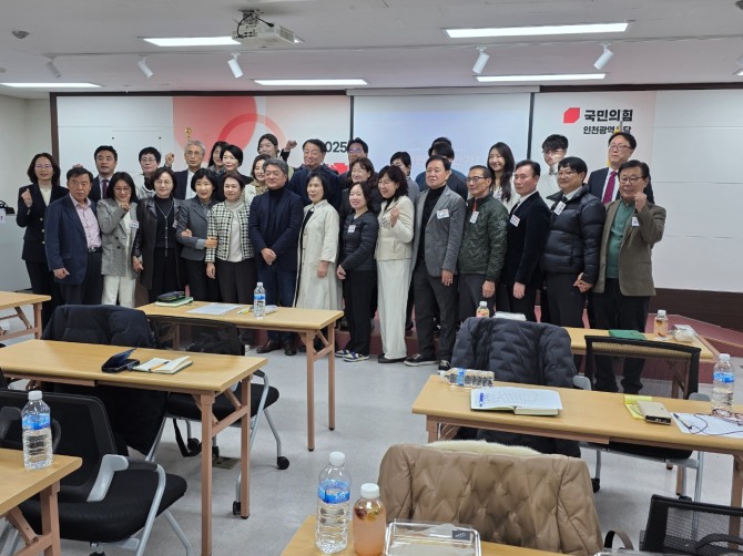 아카데미 교육생 단체 촬영=사진 김양훈 기자