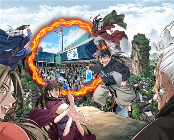 문정후 작가의 '지스타 2025' 키 비주얼 아트. 사진=지스타조직위원회