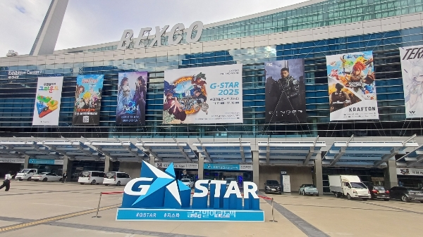 지스타 2025가 열리는 부산 벡스코 광장 전경. 사진=이원용 기자