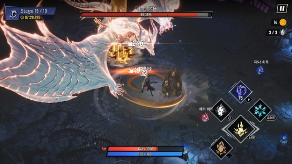 '나 혼자만 레벨업: 카르마' 인게임 플레이 화면 예시 이미지. 사진=넷마블